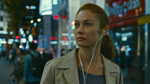 Nestajanje - Vanishing