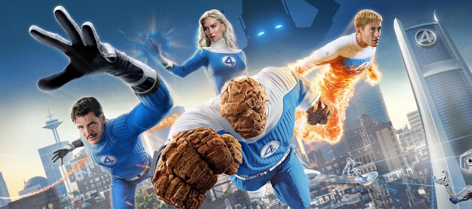 Fantastična 4 Prvi koraci u kinima