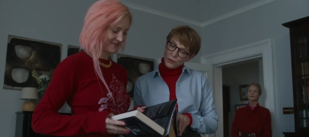 Father Mother Sister Brother