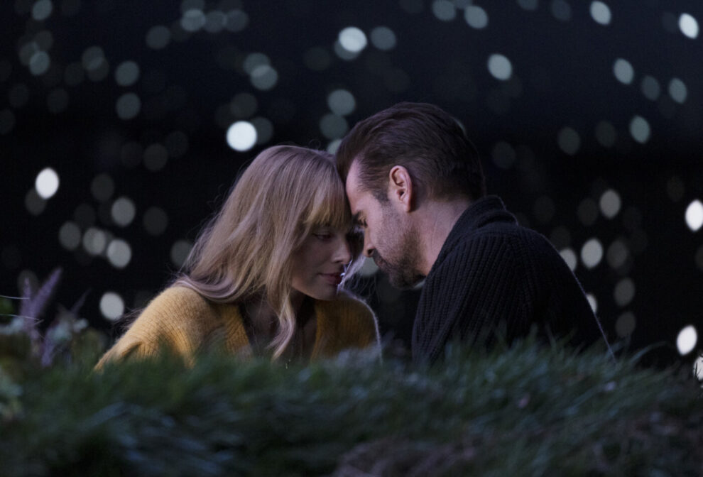 Veliko hrabro predivno putovanje