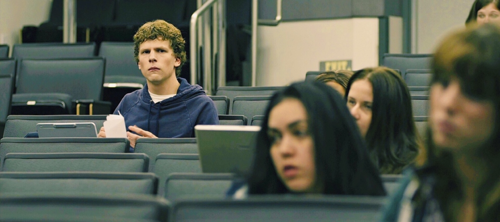 studentske filmske priče_social network